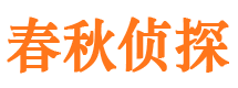 北京市婚外情调查